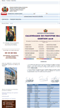 Mobile Screenshot of consuladodebolivia.es